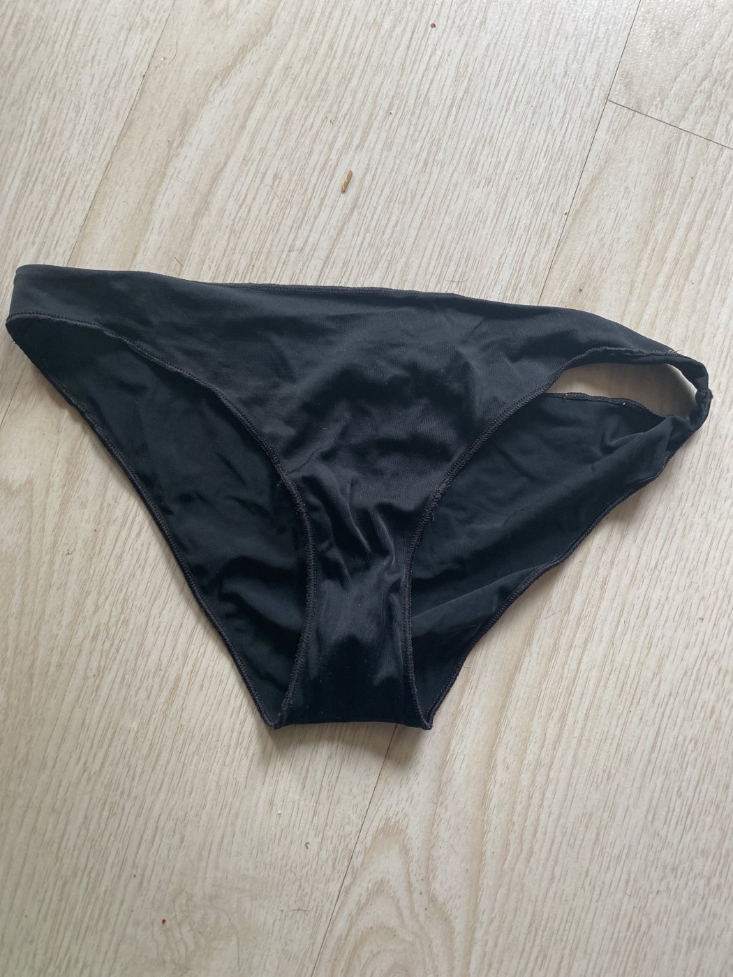 Mutande usate sporche | Panty.com