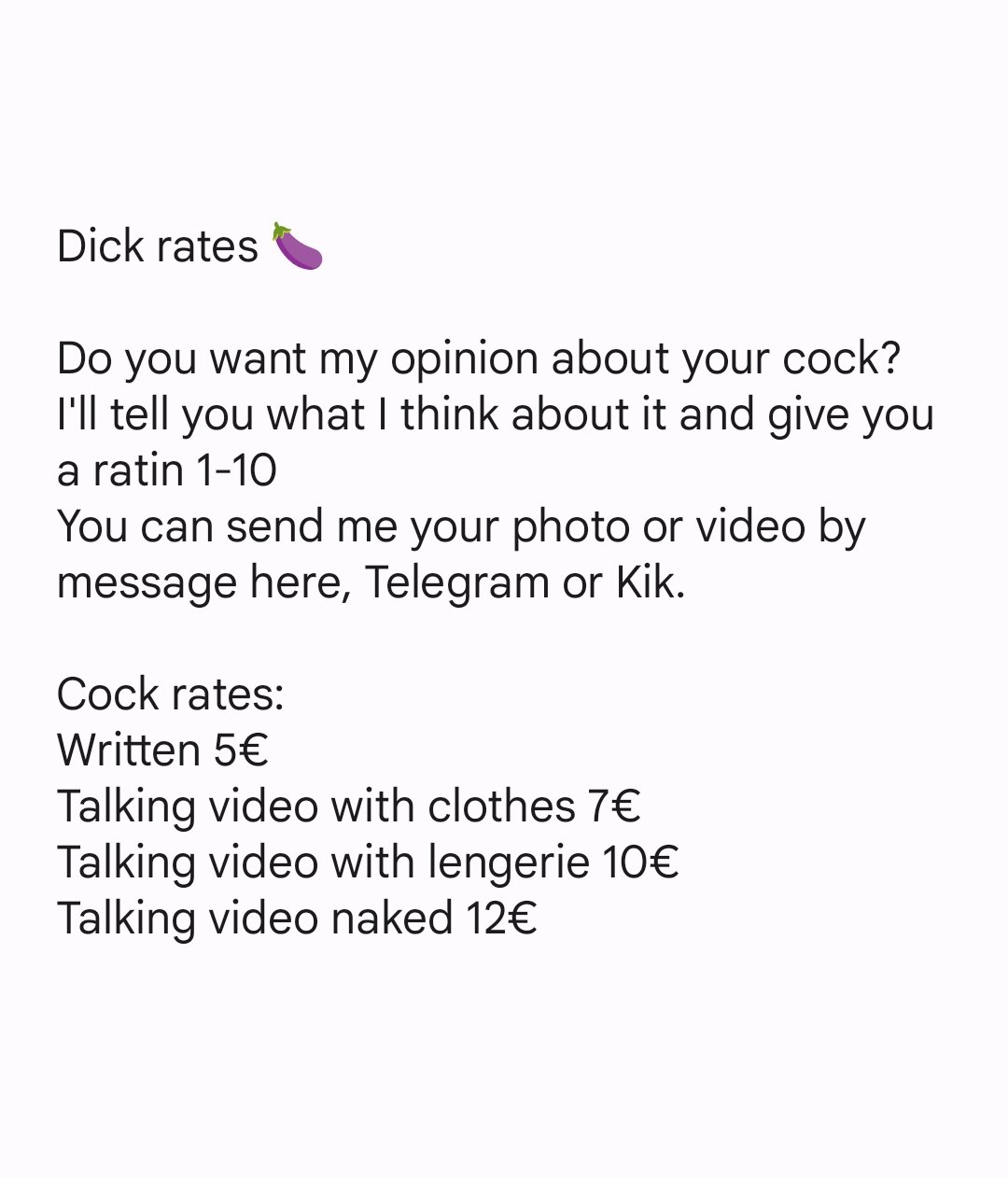 **** rate 🍆