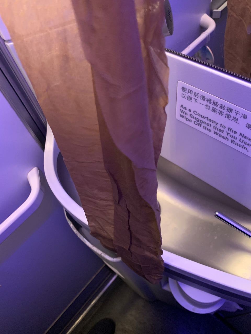 Cabin Crew Flight Attendant Used Grey Coffee Pantyhose …