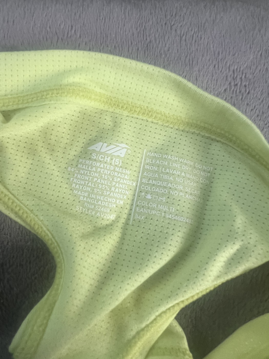 Avia neon yellowish green / small - pending – photo 3 of 3