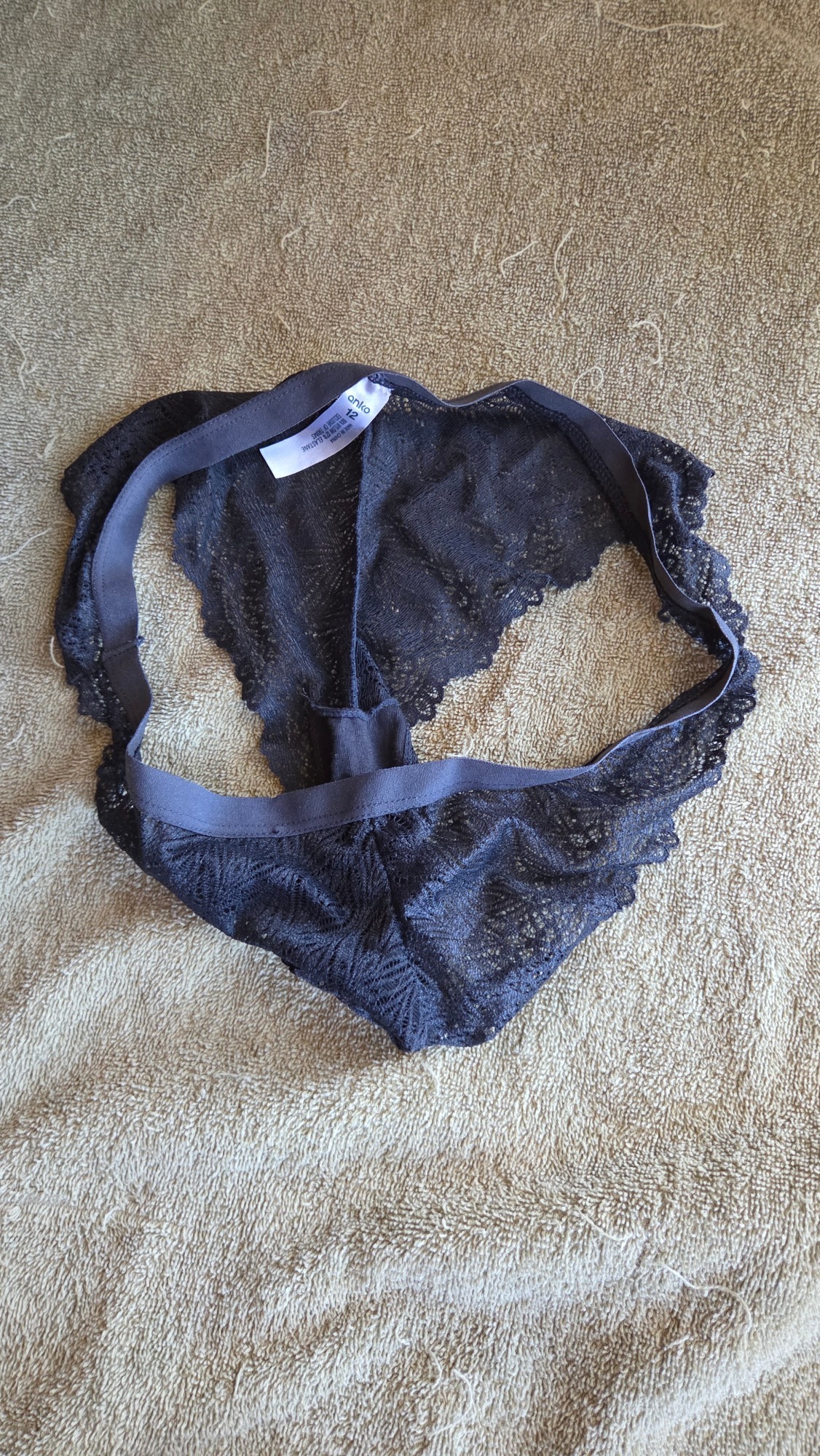 Black lace – photo 2 of 3