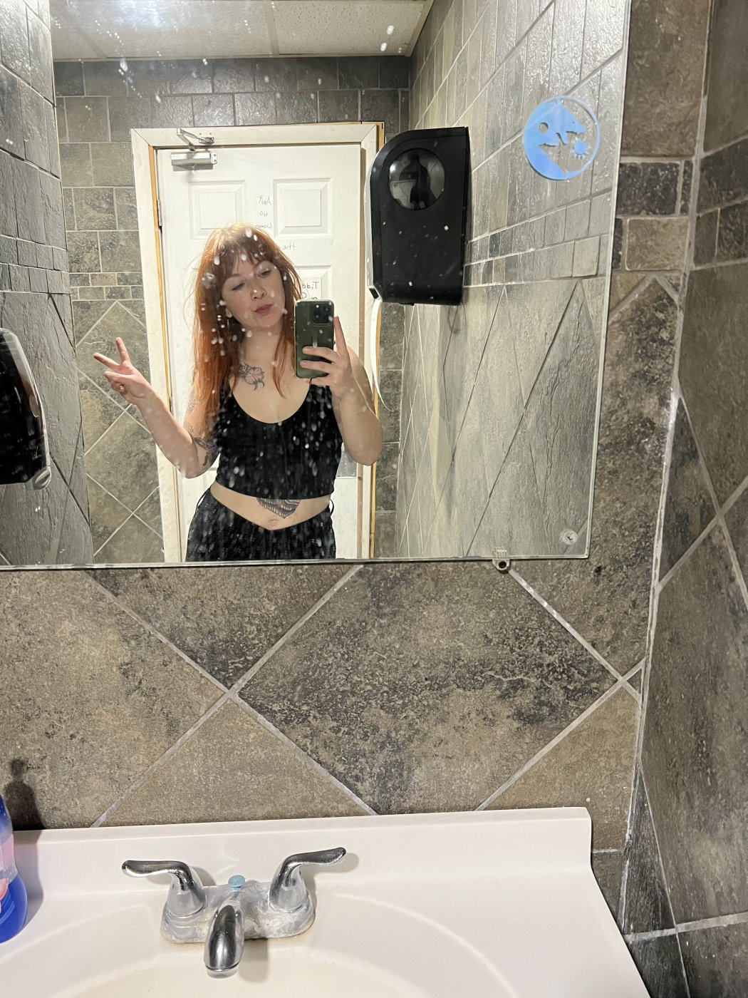 Bartending ginger panties