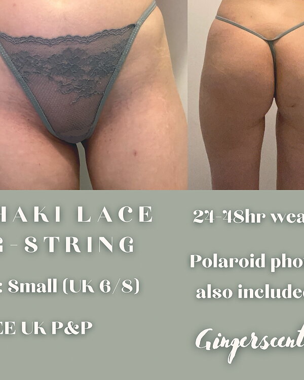 Khaki/Grey Lace G-String (#A1)