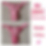 Deliziosa G-string in cotone 💕