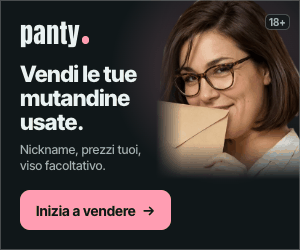 Promo image 300 × 250