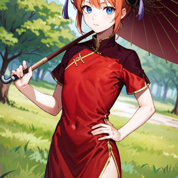 Kagura