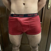 Boxer Rossi Usati: Il Desiderio …
