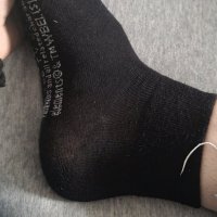 Friends Black Socks - 1