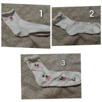 Calcetines estilo clásico