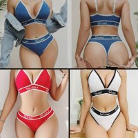 Bra and panty set, blue,white or…
