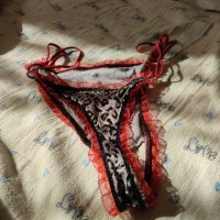 Perizoma leopardato con strisce …