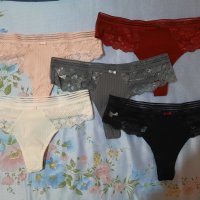 Perizomi da profumare