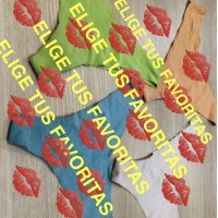 Braguitas brasileñas