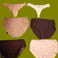 2 Day Wear- Pick Your Panties!
