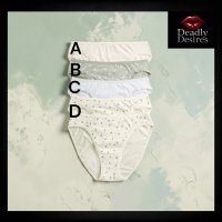 High Leg/Full Backs- Soft Cotton