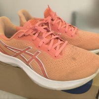 Zapatillas 1000km con Media Mara…