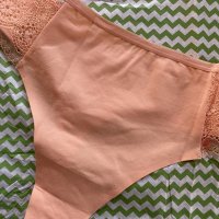 Pick Your Panties