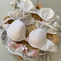 Soutien gorge blanc 1