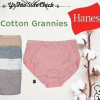 Hanes Cotton Grannies 🟥