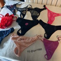 Mutandine da preparare come vole…