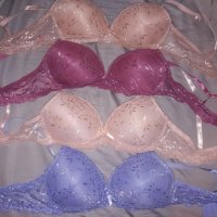 Used Bras 💕