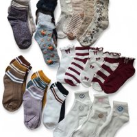 Calcetines usados