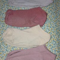 Calcetines sudaditos