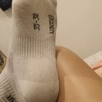 Calcetines súper apestosos