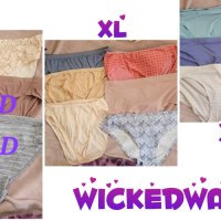 $20 PANTIES!