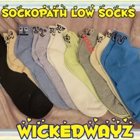 Sockopath low socks