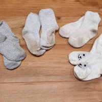 🧦Calcetines Caseros 🧦 - 1