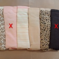 Cotton Bikini Briefs